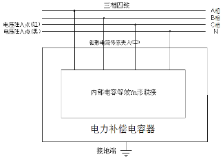 全自动电容电感测试仪Yn形联接C相接线图